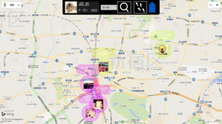 screenshot_01082015_144015.png