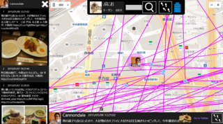 screenshot_01082015_153558.png